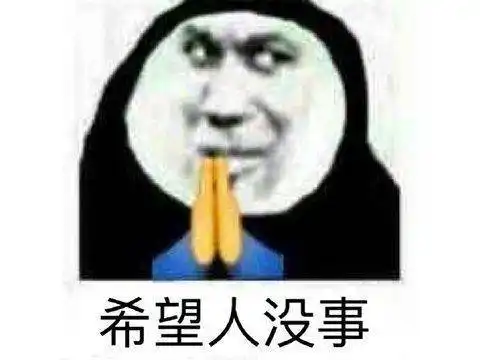 3a游戏大作成本上涨5亿,售价却十几年不变,厂商难道赔本做买卖