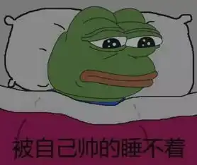 武汉外卖小哥请假回乡相亲,提出一个请求后被女方当场泼茶水