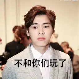 李易峰的采访被称作是教科书级别幽默又不失风趣