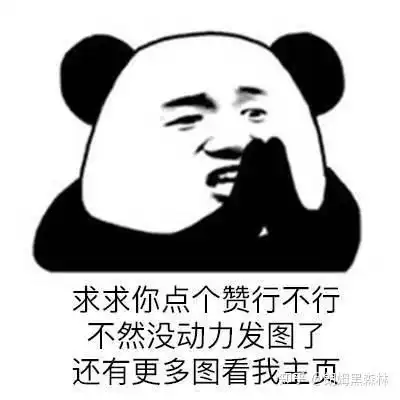 学生党理财1000元赚15有啥选择
