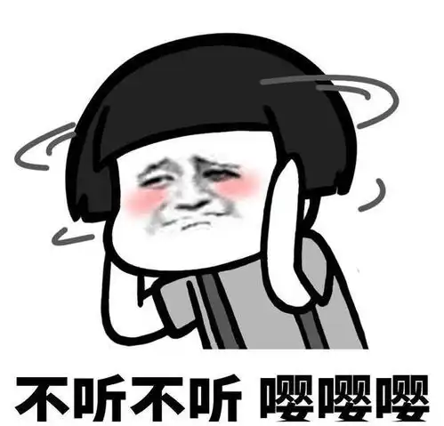 每日爆笑一次