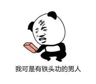 测试一个超长简介的文章