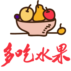 微信聊天图片表情大全早晨好不用打字的动图