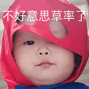 八月瓜你吃过吗这种深山里的品种,也来闵行啦