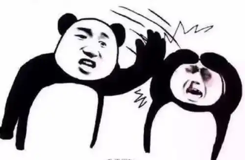 徐老师来巡山第146期表情包