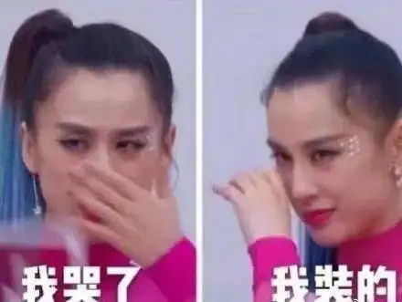 林生斌这就洗白了