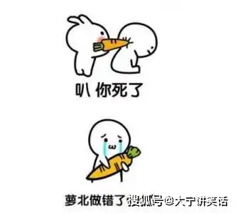 搞笑gif趣图怎么感觉你给美女剪头发,这么随意的呢