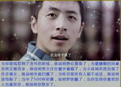 幽默搞笑段子集水泥不够用了,就把楼梯修成这样了,哈哈哈哈