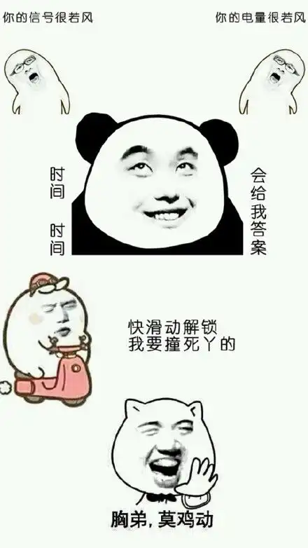 脑阔疼猫咪挠头gif动图gif挠头动图猫咪脑阔表情