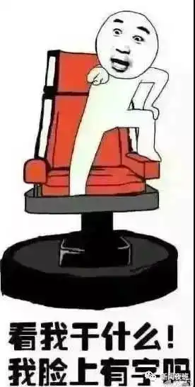 笑过后哭了...曾经老师们这样骗我,现在才懂这都是爱