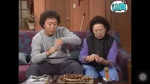 韩剧搞笑一家人第一部108集罗文姬女士化妆吓哭孙子系列