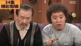 高清37集3李俊河因为汉堡失去了工作