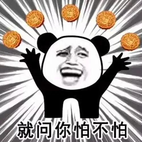 测试一个超长简介的文章