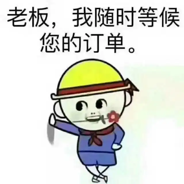 四会直达顺义供回程货车运输公司