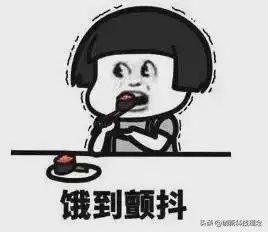 costco推出的末日求生罐头,够一个家庭吃一年太惊艳