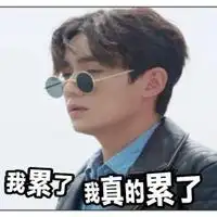 测试一个超长简介的文章