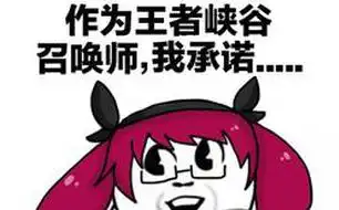 列表页