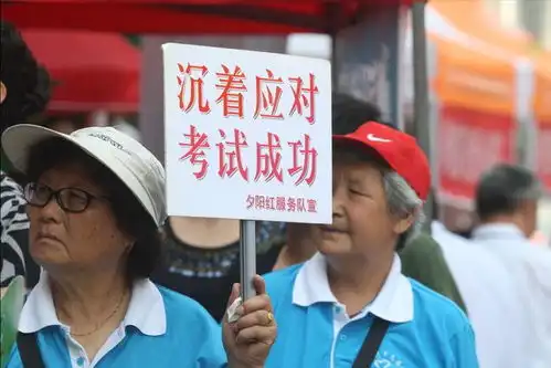 高中禁止招收复读生已成定局官方作出回应,有人欢喜有人忧