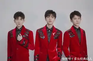 tfboys新年上班动态王俊凯很酸,王源很高雅,千玺憋大招