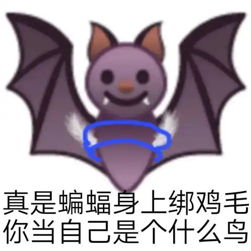 热门表情包i我不知道我与多喜欢你但我希望以后的日子里都有你