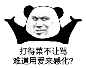 史上最接地气的搞笑经典,憋不住地笑,每个段子是极品216