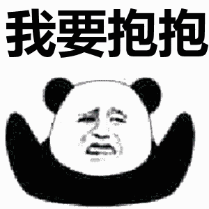 冬季必备的高颜值雪地靴居然只要19.9元手慢无