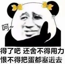 两个人恋爱如何才算有感情基础异地网恋奔现一定没有感情基础吗