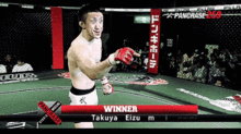 自带嘲讽