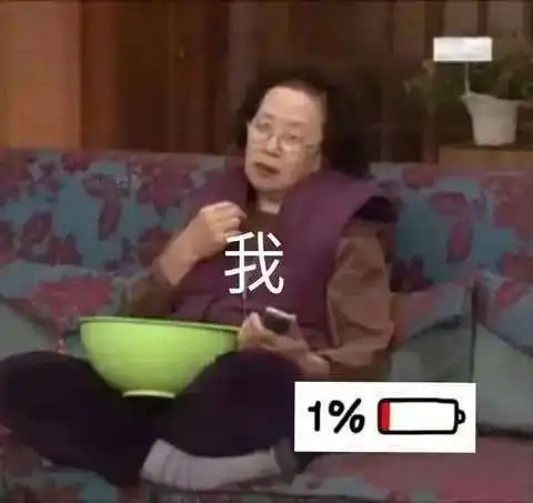罗文姬的表情包,我不信你没用过