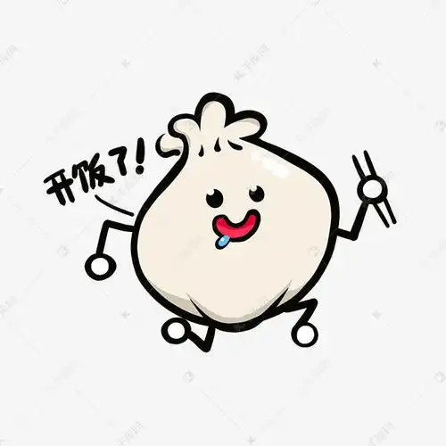 美食餐饮q版肉包子流口水馋嘴免抠png素材图片免费下载千库网