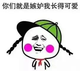六大银行刷卡礼刷卡购物更疯狂
