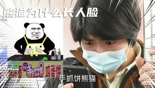 最近我收藏了很多有趣的表情包,来和我斗图啊家银们