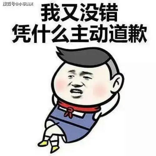 搞笑gif趣图女神约我一星期后去她租的房子,不好意思的说有点力气活