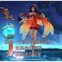 搜狐公众平台最会搞事的英雄最怕空气突然安静最怕大乔突然的关心