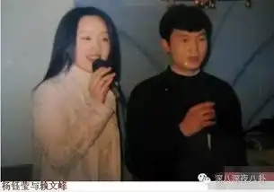 不说人话图揭不老妹子杨钰莹星路历程