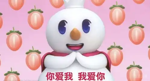 蜜雪冰城神曲歌词超符合最近的舔狗文学,还被申请注册商标