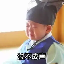 大学帮丨大学里那些坑爹事件,看到最后一条扎心了哈哈哈哈