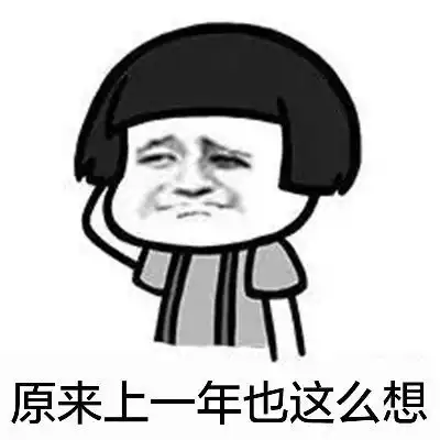 开心一笑媳妇搞卫生,不小心把老妈最心爱的花瓶摔破了