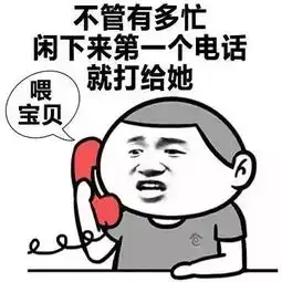 如何疼爱自己的女朋友