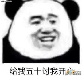 给我五块钱表情图片给我五块钱系列表情包下载乐游网游戏下载