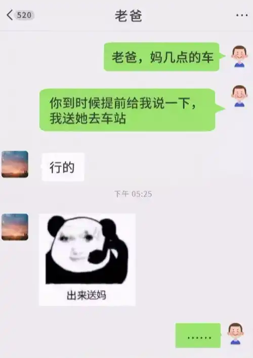 搞笑在电梯里遇到帅哥怎么办这些女生的操作简直了