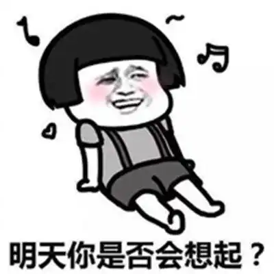 幽默笑话现在蚊子不咬我了,都去咬别人了