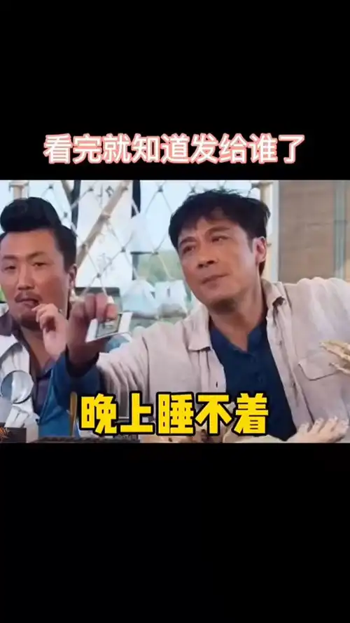 取图主页,那图逗你对象表情包搞笑视频经典段子情侣夫妻
