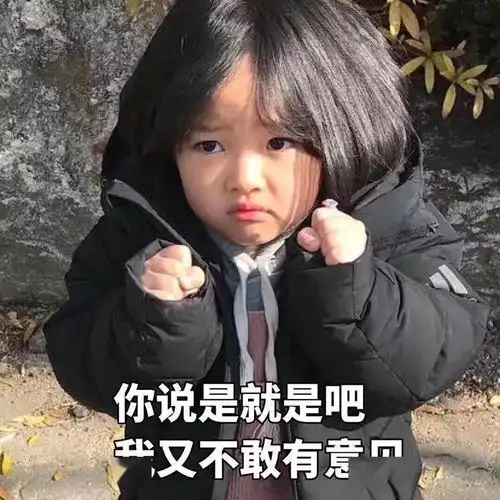 0降温大风春节天气也是