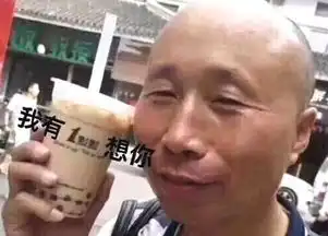 土味视频才是当下潮流