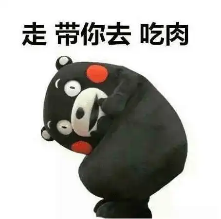 袁州府美食艺人大集合为你喜欢的美食打call吧