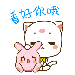 福清百位名师与你云上有约,快来get新技能