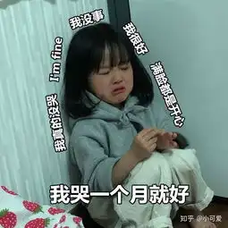 被太阳晒黑了怎么办
