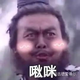 微信上有哪些时尚穿搭公众号是值得关注