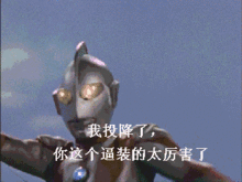 怪兽表情包搞笑怪兽gif表情图片